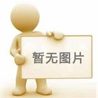 兴宁：构建林地经济全产业链模式 助力乡村振兴发展